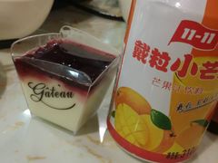 -长春宾馆·丽豪浴都