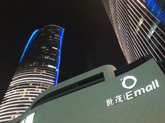 -演武大桥观景平台