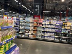 -麦德龙(闵行店)