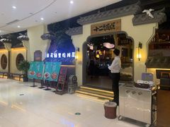 -十二饭点·川菜(北站圆融店)