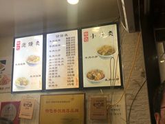 -刘信牛羊肉小炒泡馍(回民街店)