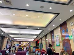 大堂-紫光园(燕郊总店)