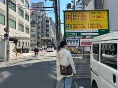 -心斋桥