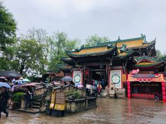 -丰都鬼城名山景区