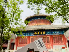 -大钟寺古钟博物馆