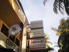 -Jonah's Fruit Shake & Snack Bar