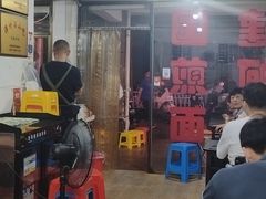 -建国蚵煎蚵面