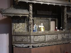 -福建省非物质文化遗产博览苑