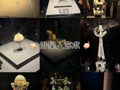 -三星堆博物馆