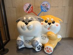 -大江户·温泉洗浴(浑南店)