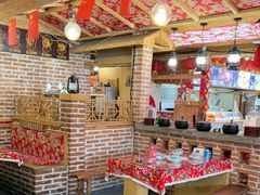 -闯关东东北农家菜(崂山石老人店)