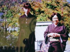 -学习谷日语培训日本留学·多语种外语教学(海淀人大分部)