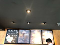 -星巴克(南京狮子桥店)