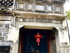 -东钱湖旅游度假区