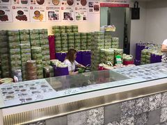 -珍妮曲奇聪明小熊(尖沙咀店)