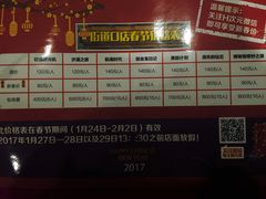 -H次元沉浸剧情密室(街道口店)