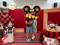 -爱帝宫月子中心(罗湖别墅院)