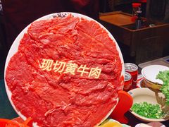-大龙燚·旷野鲜火锅(广州首店)