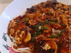 -锅儿挑面馆