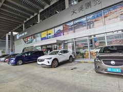 -深圳大兴别克4S店(前海店)