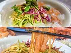 -山南熏肉大饼(辽菜旗舰店)