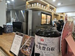 -霸王茶姬(正佳广场店)