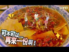 -胡桃里乐队酒馆(长春总店)