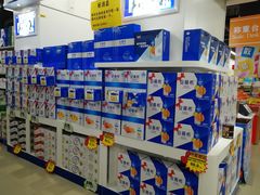 -佳品超市(三亚华庭店)