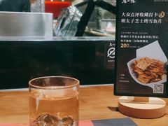 -鸟山鸣·日料食堂(王府井店)