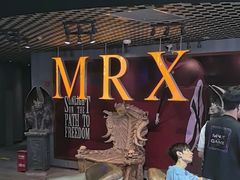 -X先生·MRX沉浸密室(厦门双子塔海景店)