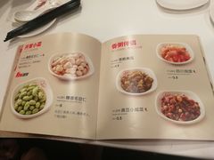 -嘉和一品粥(政府街店)