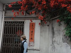 -墨池公园