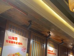 -帝一铭家宴(板塘店)