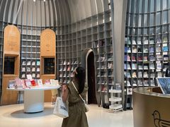 -思南书局·诗歌店