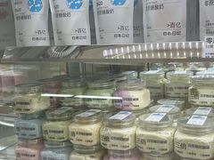 -白色日记·手作酸奶(麦凯乐店)