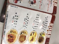 菜单-深井陈记烧鹅酒家(新填地街店)