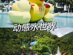 -清泉湾生态旅游度假区