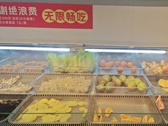 -成老灶火锅鸡(平山店)