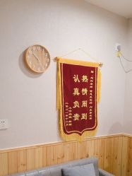 -三十一天爱产后恢复(龙府花园店)
