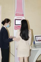 -深圳市宝安区妇幼保健院