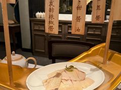 -狮拾久·现代新加坡料理(壹方城店)