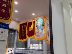 -芭比堂动物医院·心脏科·老年急重症·夜诊·吉雅分院