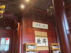 -韬光茶庵