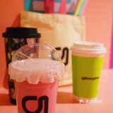 想健康，喝奶茶吧
