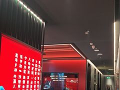 -唐河王记·南阳民间菜(国基路店)