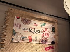 -辣瓦·江西爆炒馆子