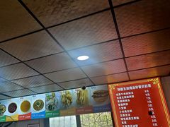 -逍遥镇刘相五胡辣汤豆沫馆(康复中街店)