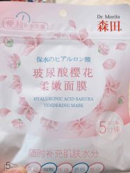 -cocokarafine可开嘉来