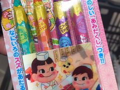 -崇光百货(铜锣湾店)
