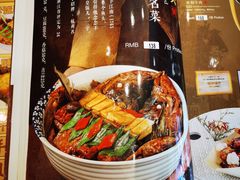 -皇饭儿·王润兴酒楼(河坊街店)
